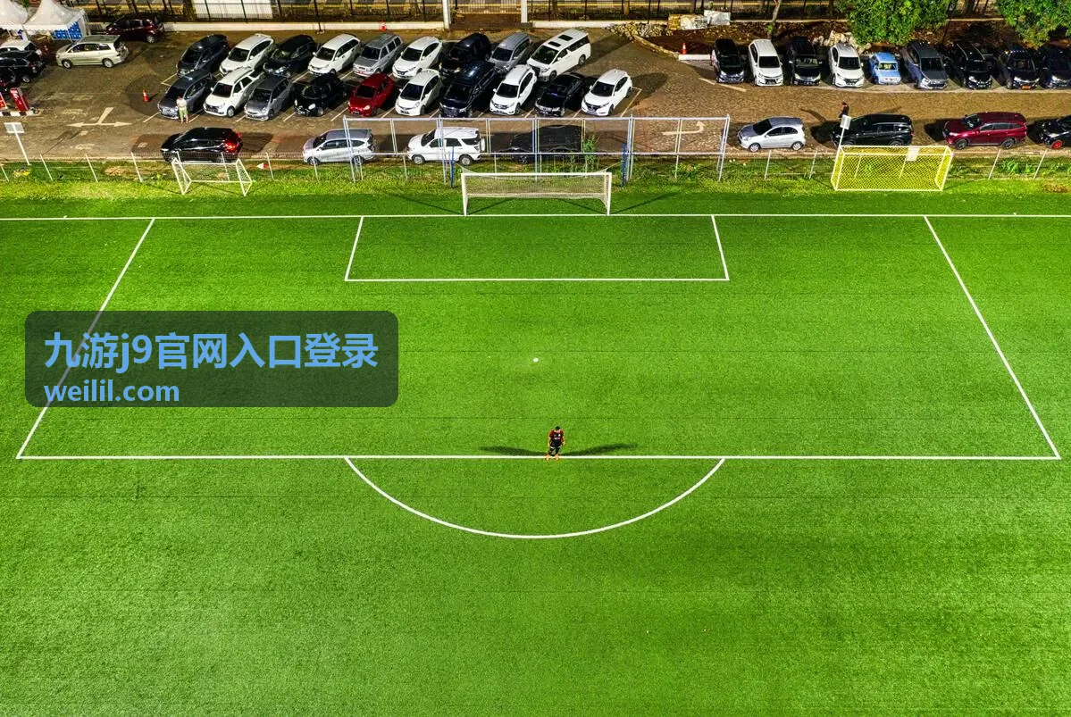 九游j9官网入口登录界面首页展示